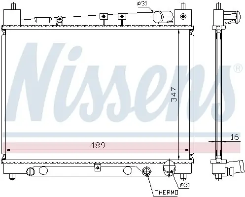 Chłodnica silnika NISSENS 64798 1640021060 Oferta